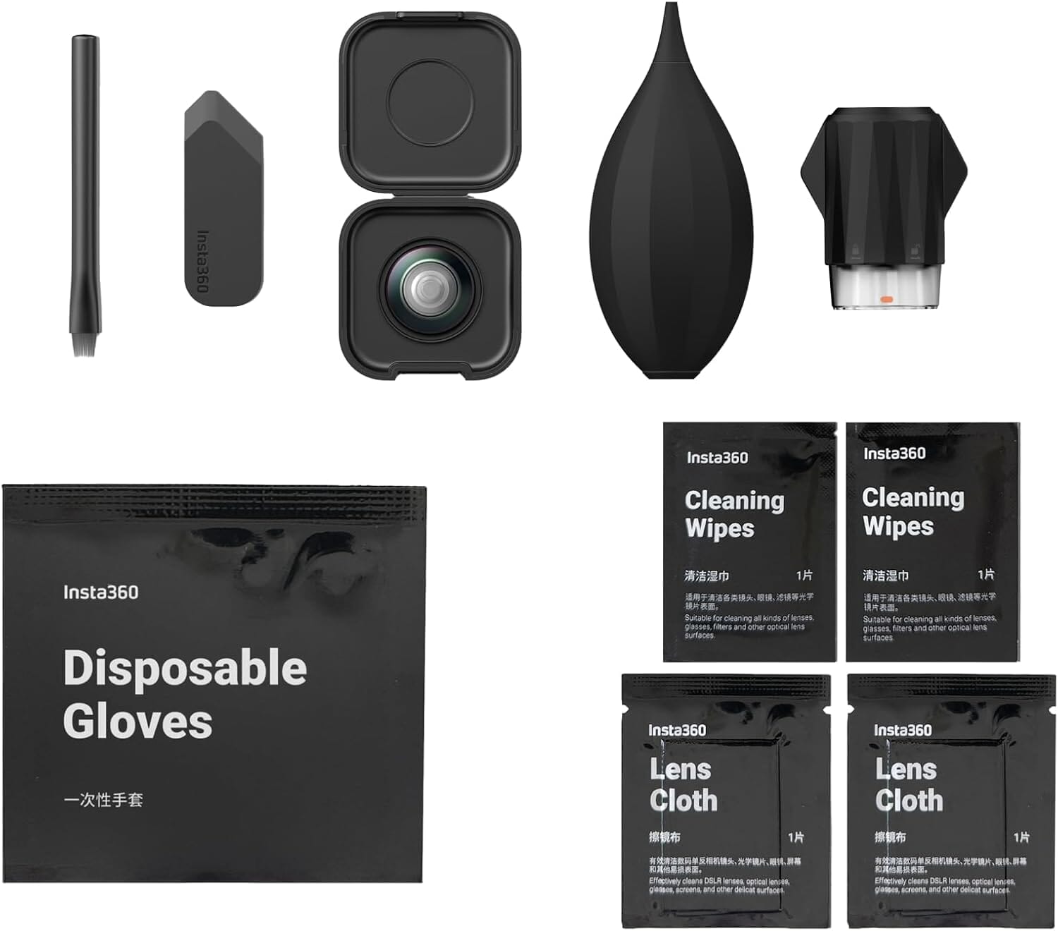Insta360 X5 Replacement Lens Complete Kit EVOGimbals.com 